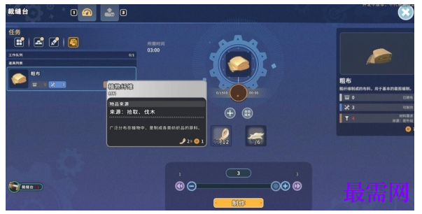 1792484846163410.png image.png