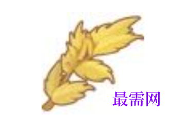 1792484911554418.png image.png