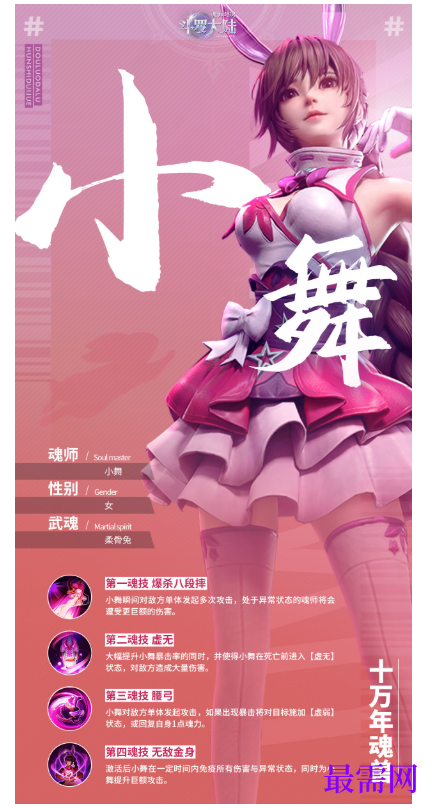 1792485096989877.png image.png