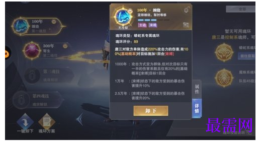 1792485165245708.png image.png