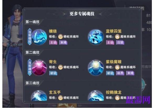 1792485174762083.png image.png
