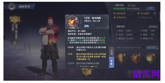 1792485231161332.png image.png