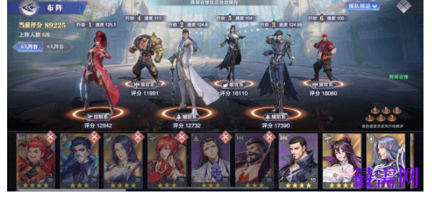 1792485342371443.png image.png