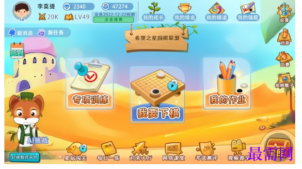 1792485518247538.png image.png