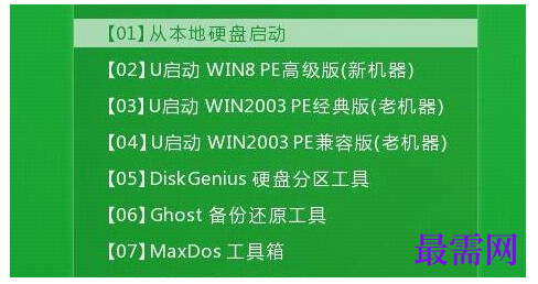 1792485797457067.png image.png