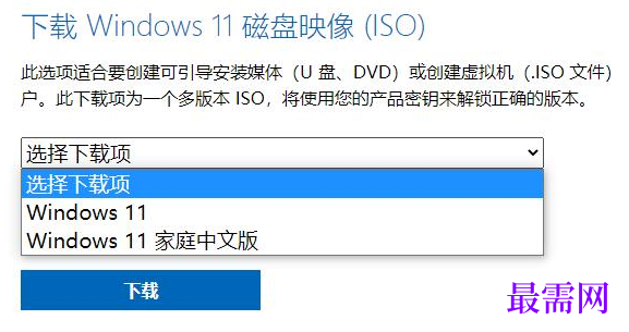 1792485809254583.png image.png