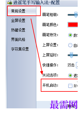 1792485909618533.png image.png