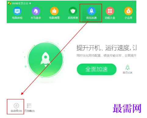 1792485915335264.png image.png