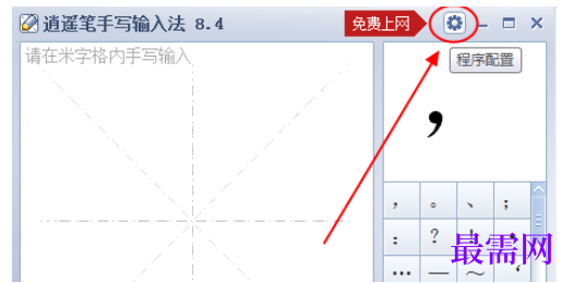1792485934652691.png image.png