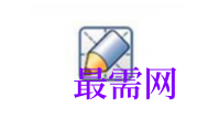1792485937530885.png image.png