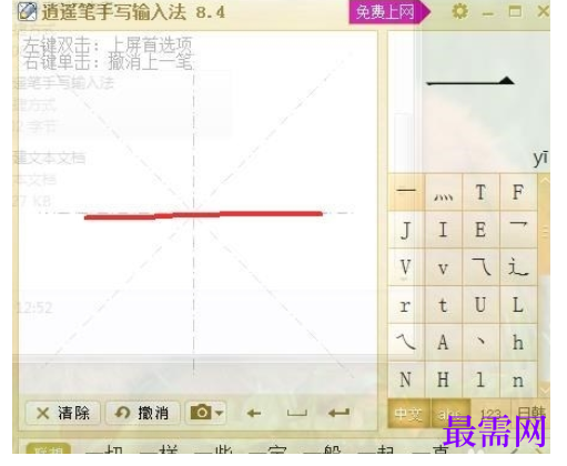 1792485993368099.png image.png