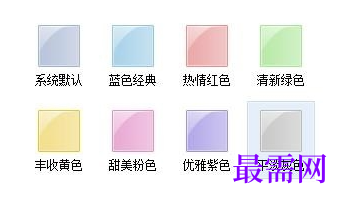 1792486002591533.png image.png