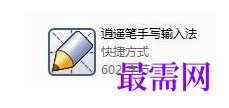 1792486018405992.png image.png
