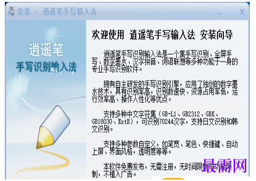 1792486051984901.png image.png