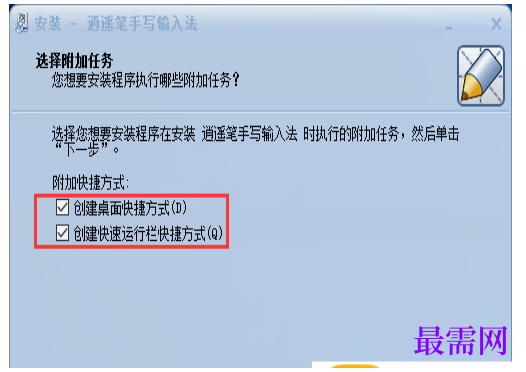 1792486065480962.png image.png