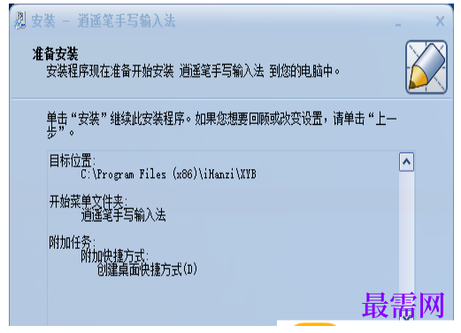 1792486070943928.png image.png