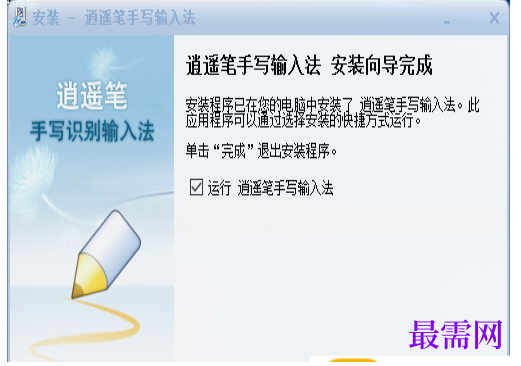 1792486077385463.png image.png