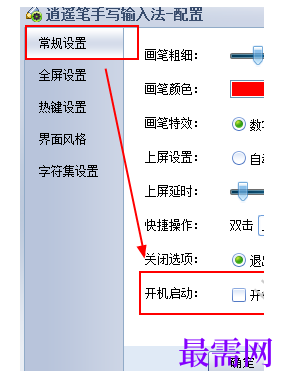 1792486551456626.png image.png