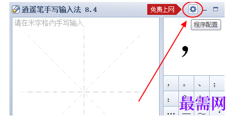 1792486556243700.png image.png