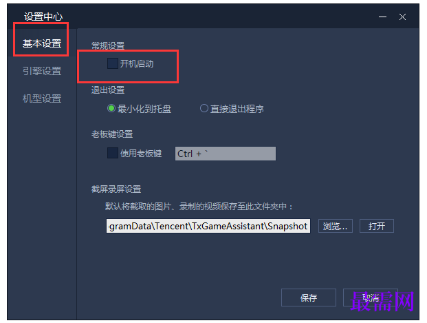 1792486592361570.png image.png