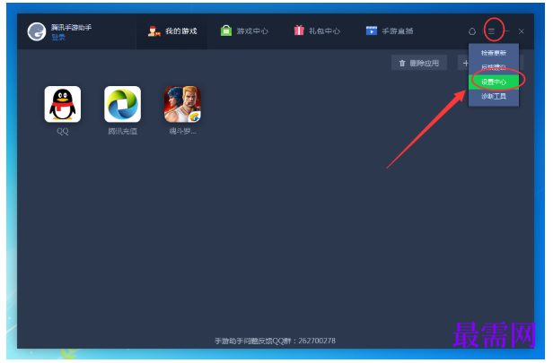 1792486596451464.png image.png