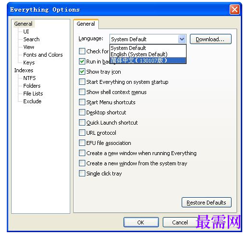1792487100122155.png image.png