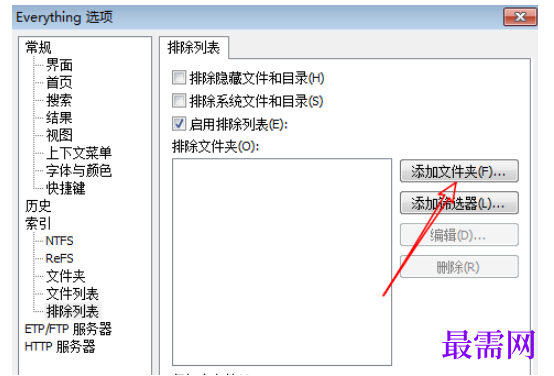 1792487210353281.png image.png