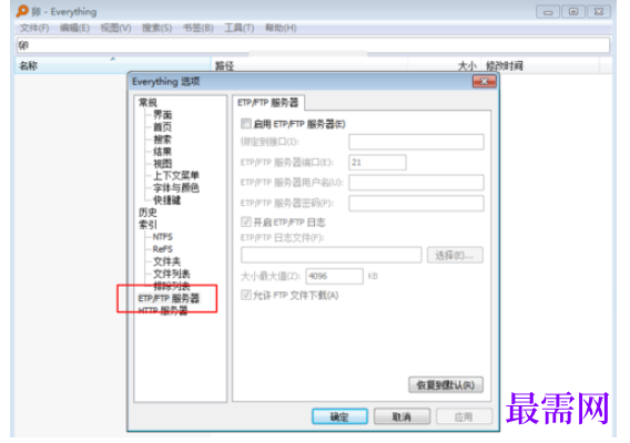 1792487216999194.png image.png