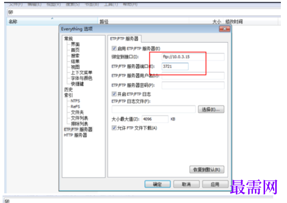 1792487222789769.png image.png
