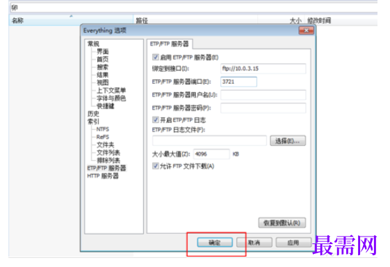1792487228957167.png image.png