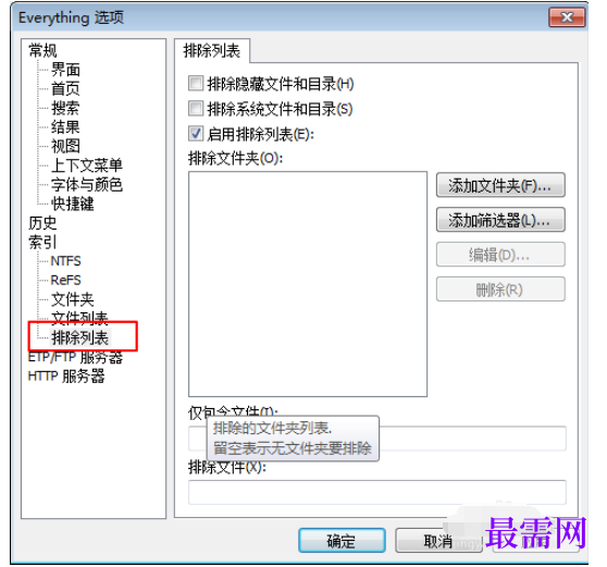 1792487234413879.png image.png