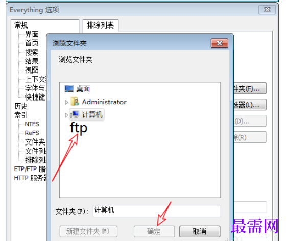 1792487246857296.png image.png