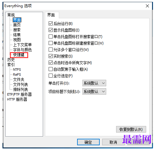 1792487358835786.png image.png