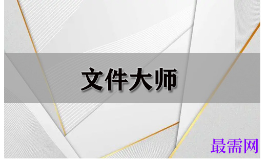 1792487452887383.png image.png