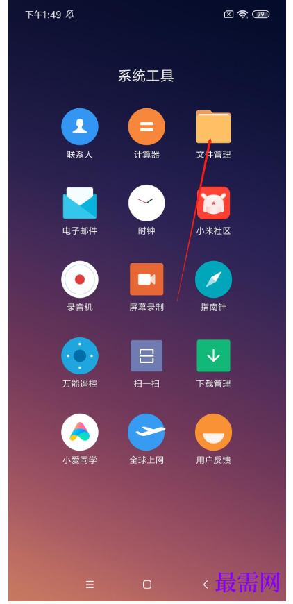 1792487564607778.png image.png