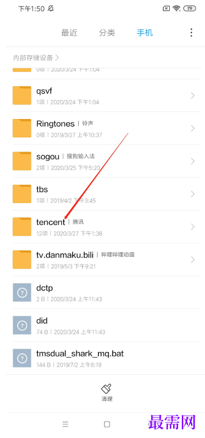 1792487583107285.png image.png