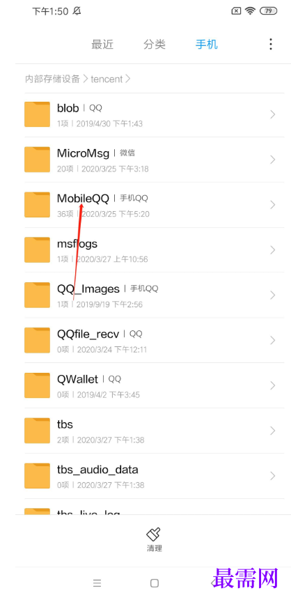 1792487591917463.png image.png