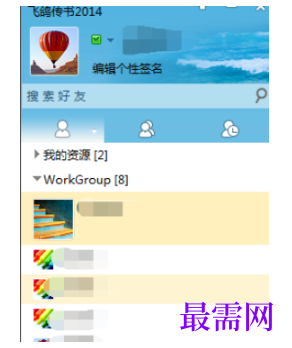 1792487628644551.png image.png