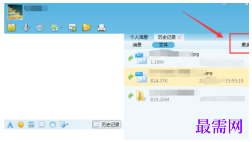 1792487640175265.png image.png
