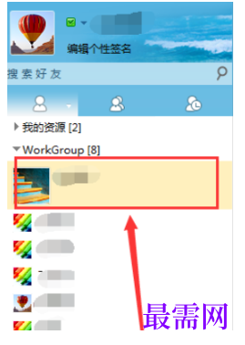1792487658558826.png image.png