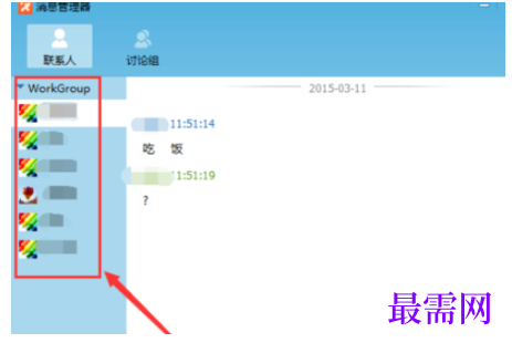 1792487670805109.png image.png