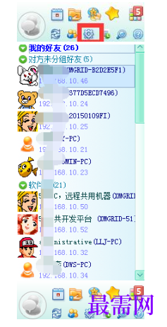 1792487814596315.png image.png