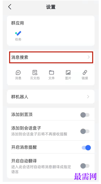 1792490027858278.png image.png