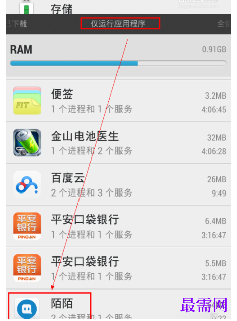 1792490133331569.png image.png