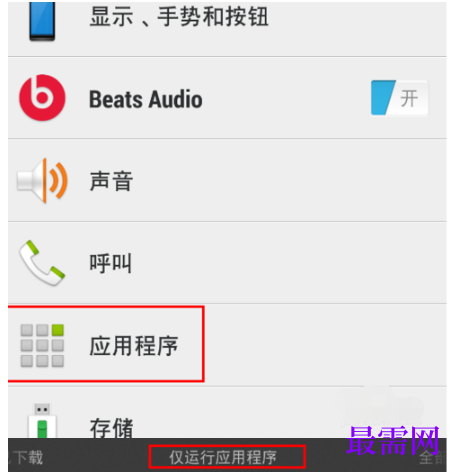 1792490137134335.png image.png