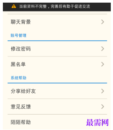 1792490146849933.png image.png