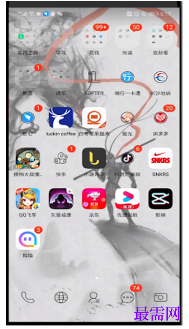 1792490202889855.png image.png