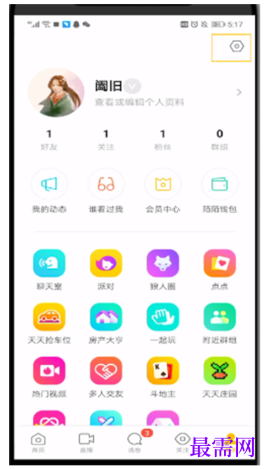 1792490213247172.png image.png