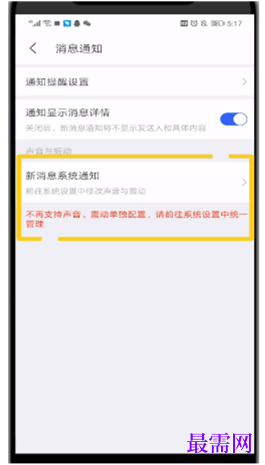1792490222681570.png image.png