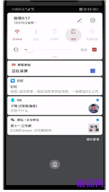 1792490228280416.png image.png